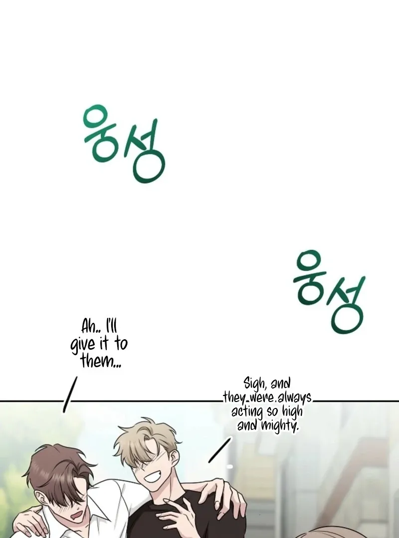 With the Alpha Childhood Friend I Despise Chapter 7 page 88 - 