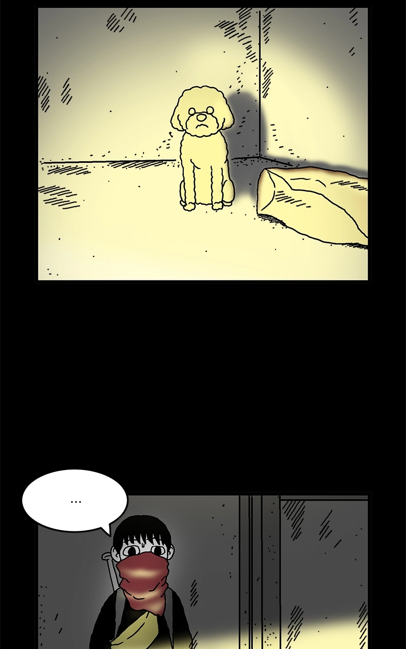 With Tony Chapter 0 page 22 - 