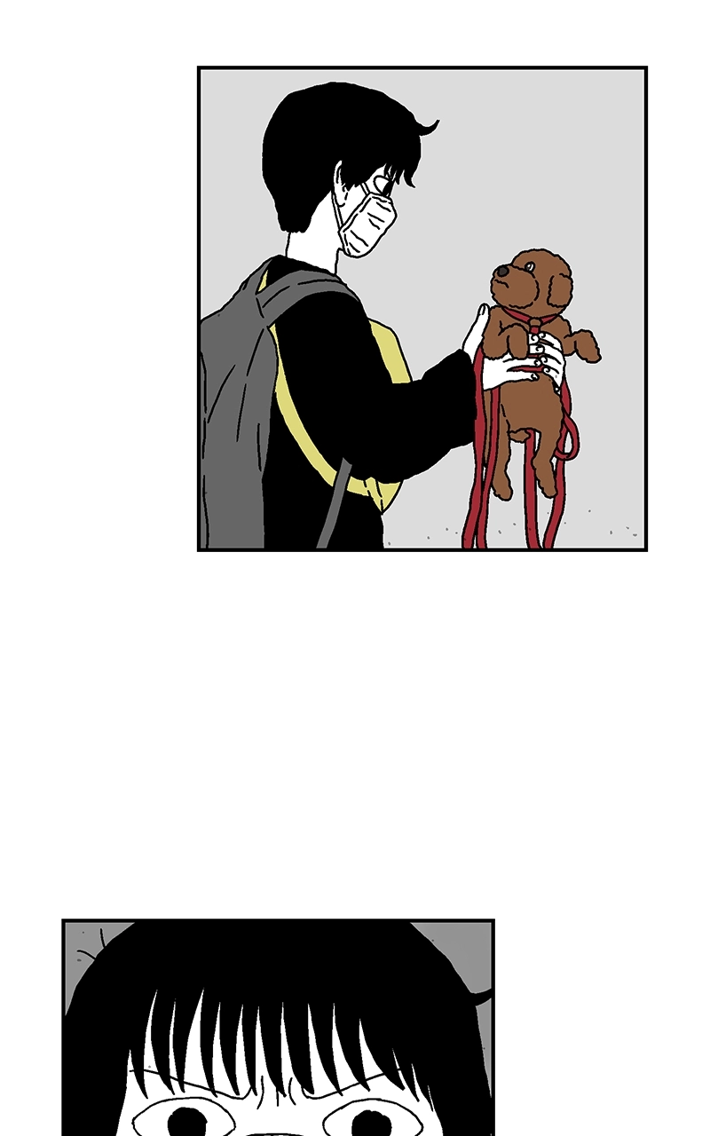 With Tony Chapter 12 page 11 - 