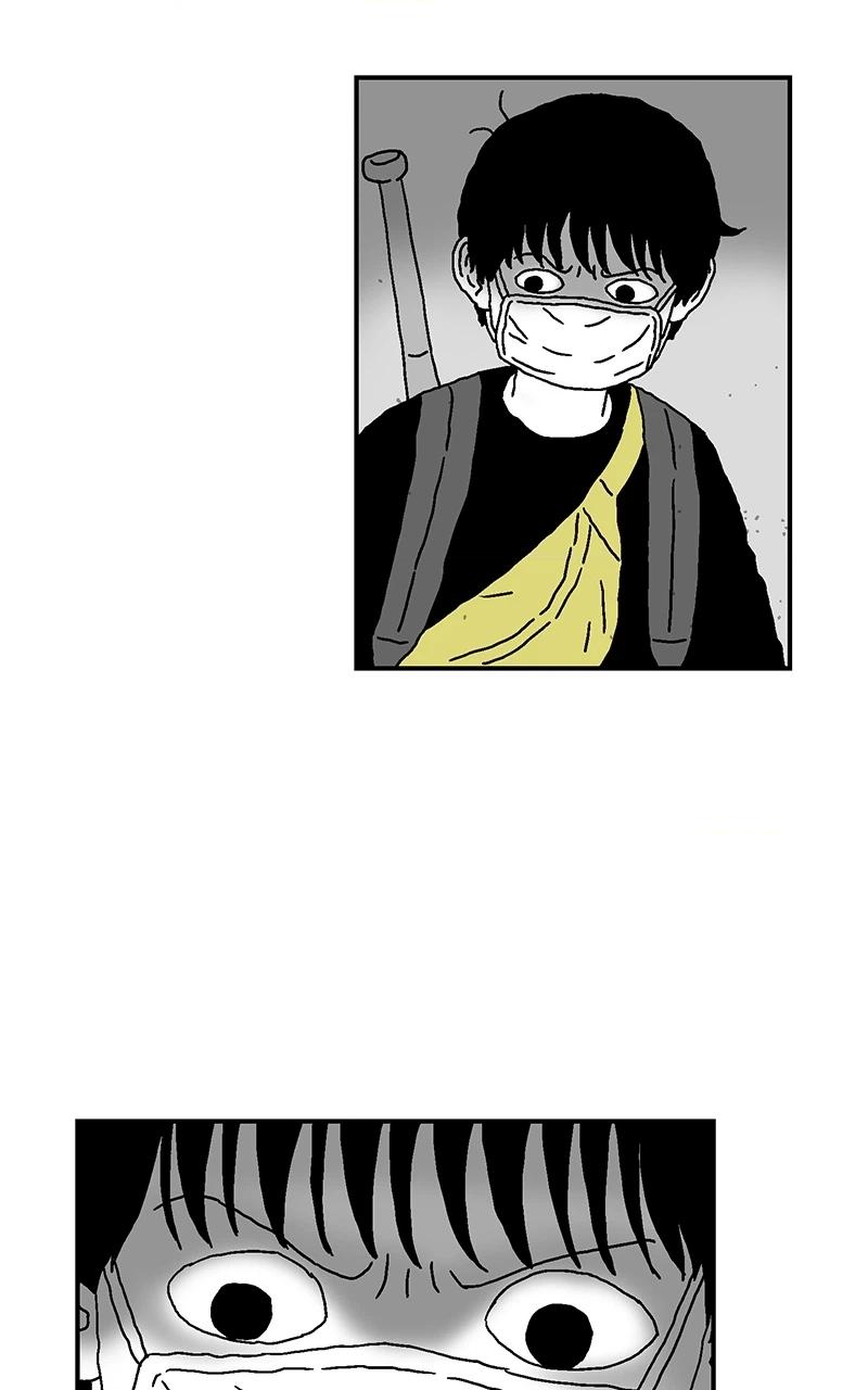 With Tony Chapter 12 page 8 - 