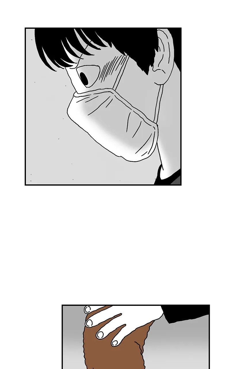 With Tony Chapter 13 page 22 - 