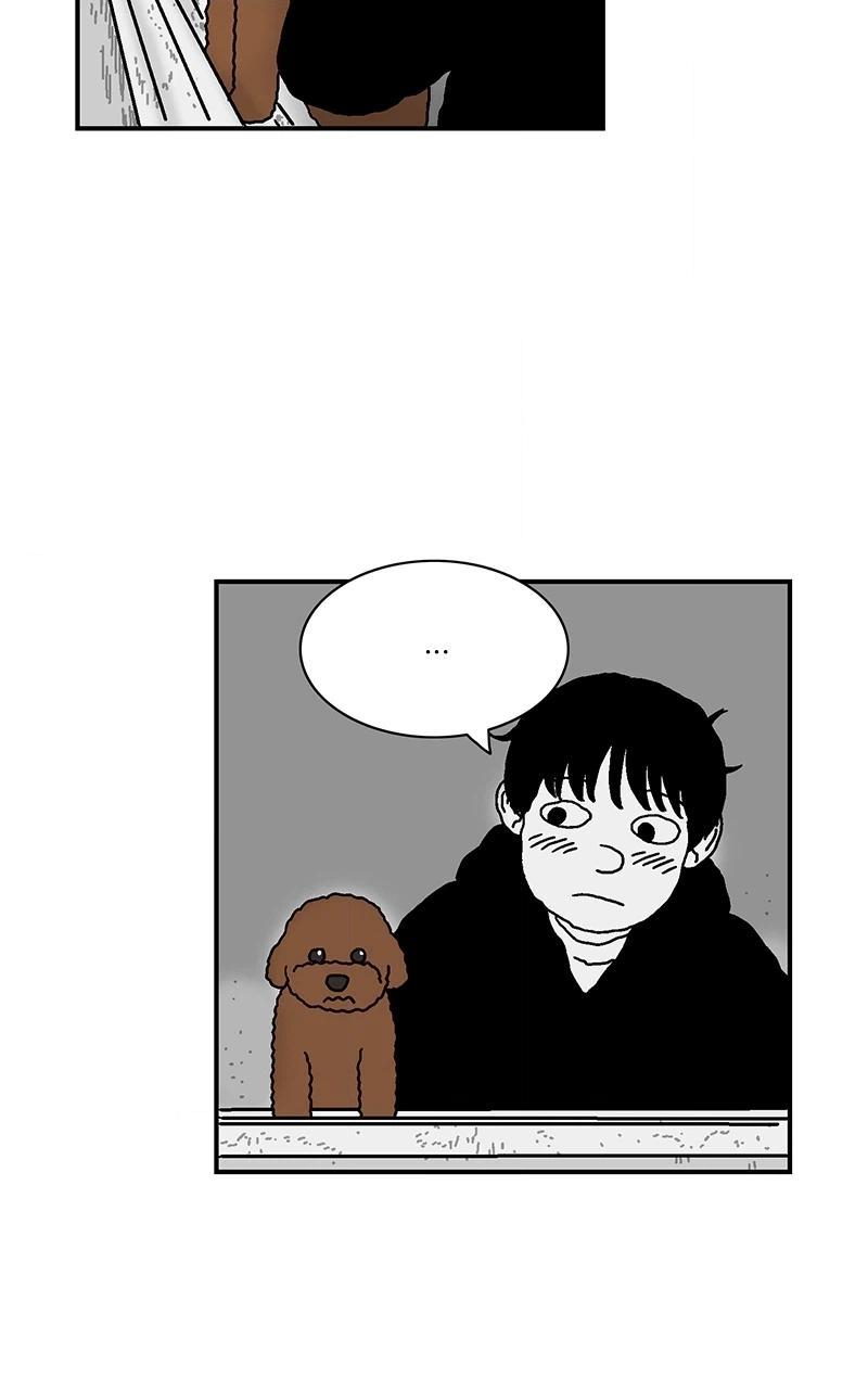With Tony Chapter 15 page 4 - 