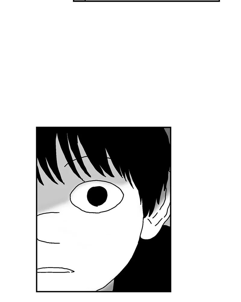 With Tony Chapter 17 page 16 - 