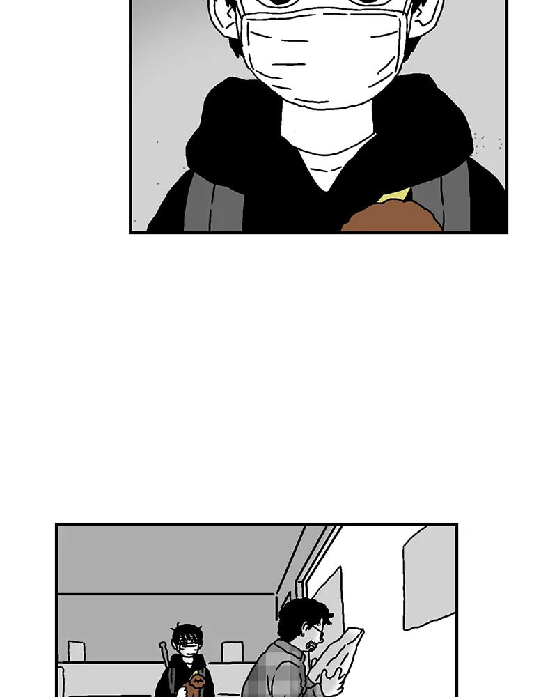 With Tony Chapter 18 page 71 - 