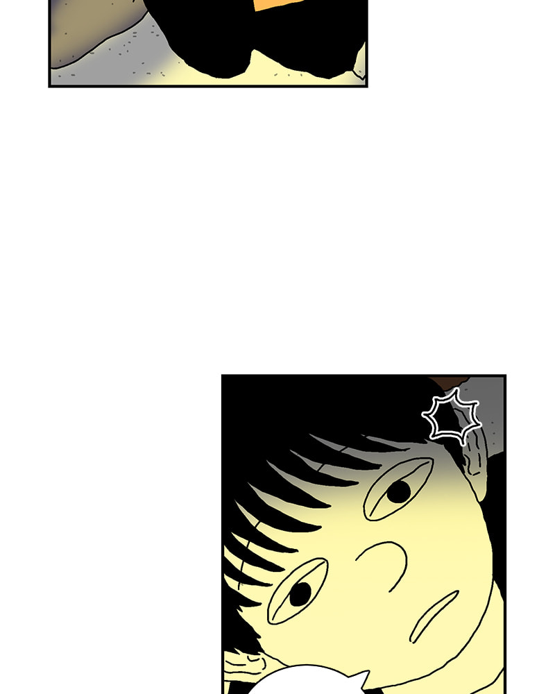 With Tony Chapter 19 page 23 - 