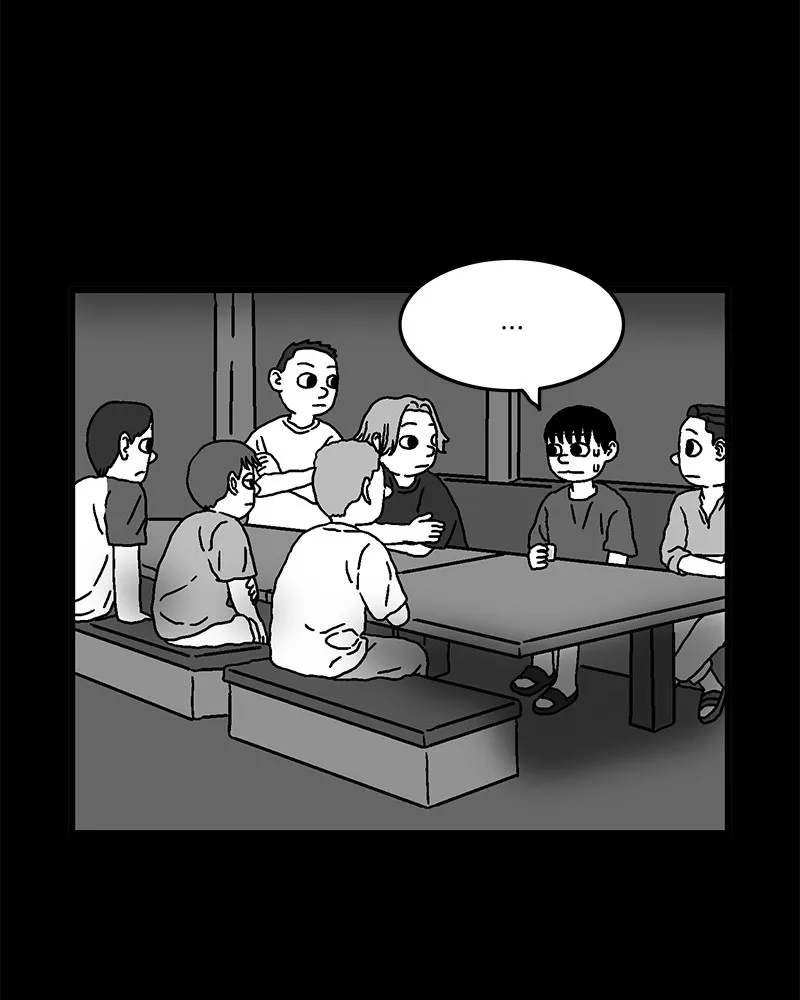 With Tony Chapter 2 page 16 - 