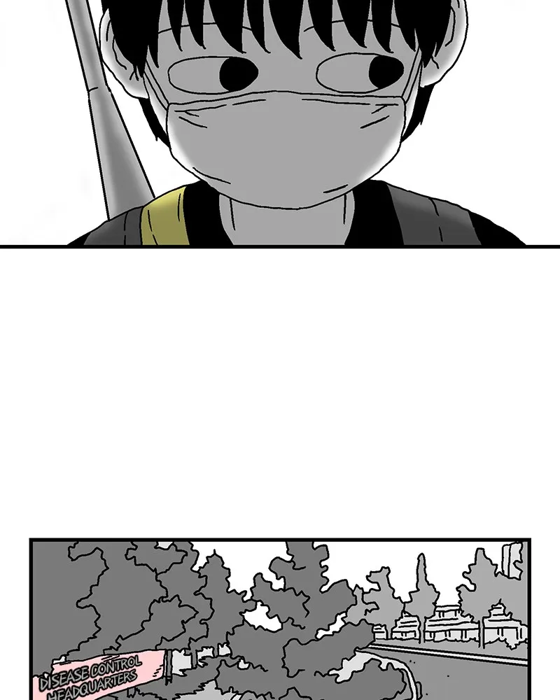 With Tony Chapter 2 page 29 - 