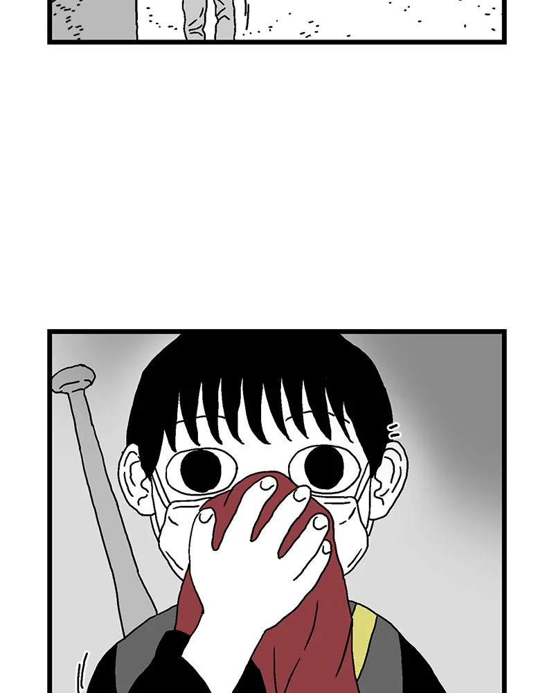 With Tony Chapter 2 page 69 - 
