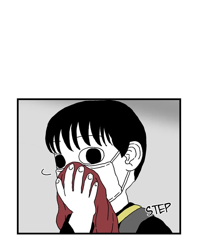 With Tony Chapter 2 page 71 - 