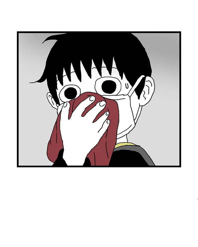 With Tony Chapter 2 page 75 - 