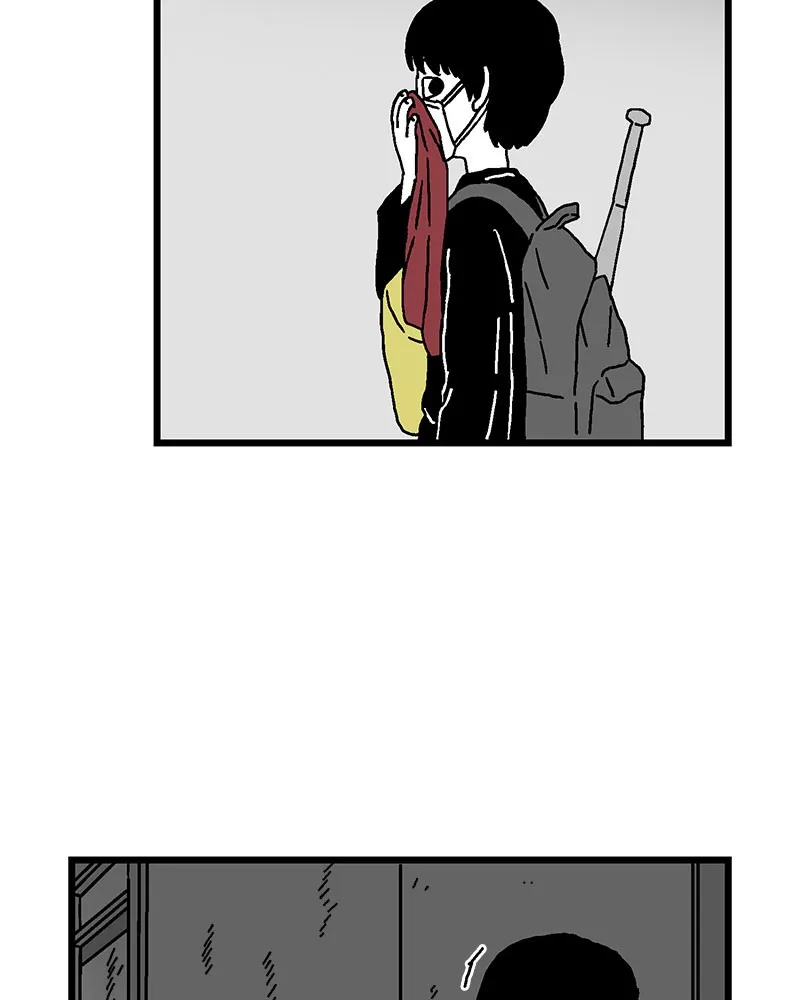 With Tony Chapter 2 page 81 - 