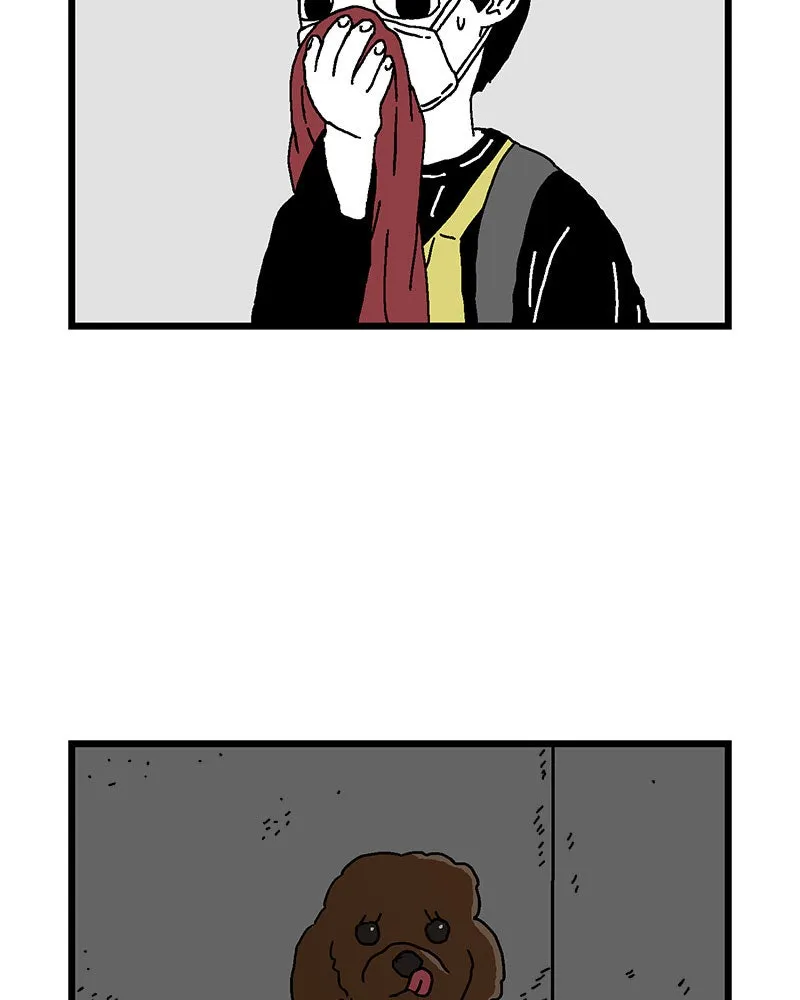 With Tony Chapter 2 page 84 - 
