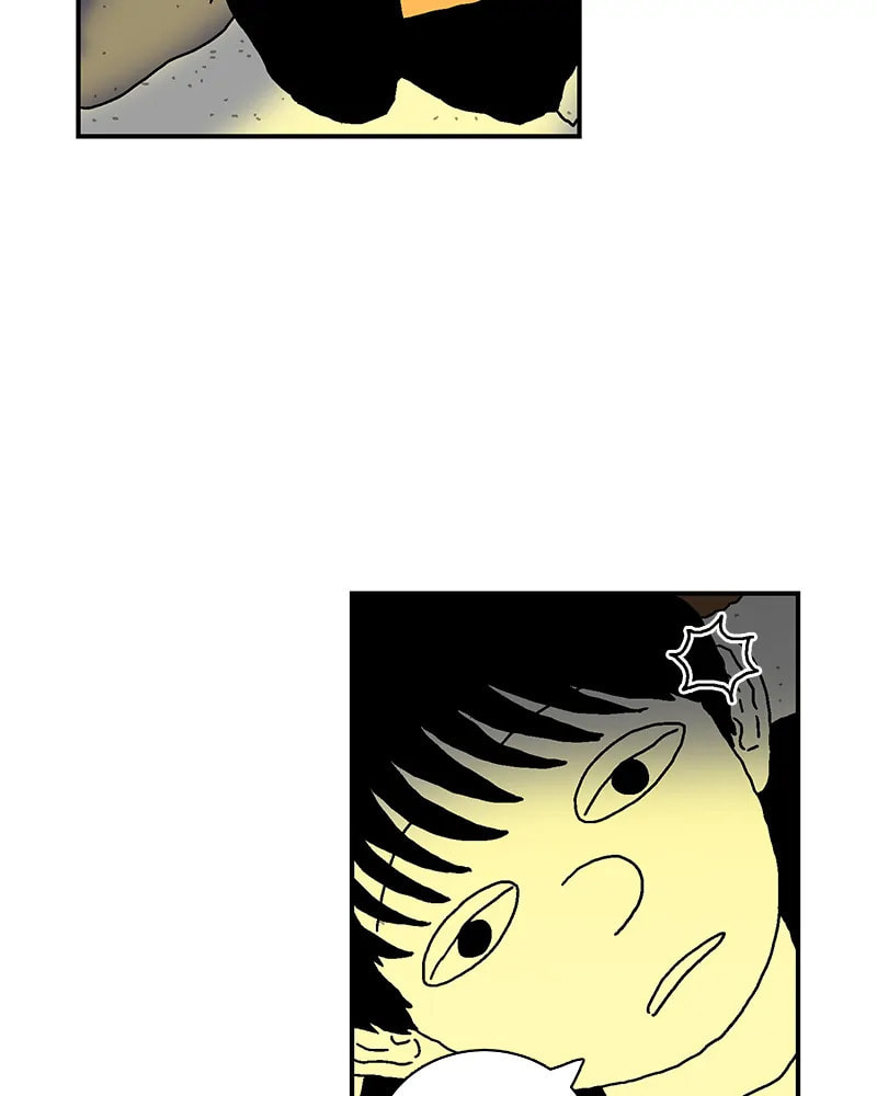 With Tony Chapter 20 page 22 - 