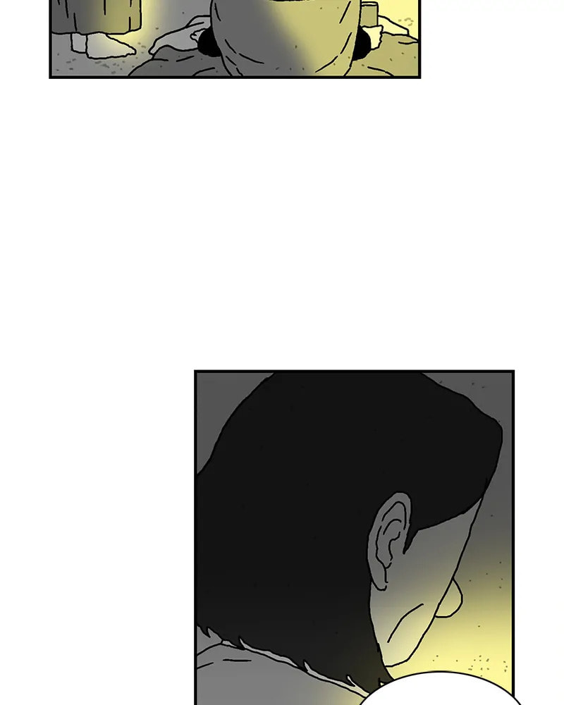 With Tony Chapter 28 page 21 - 