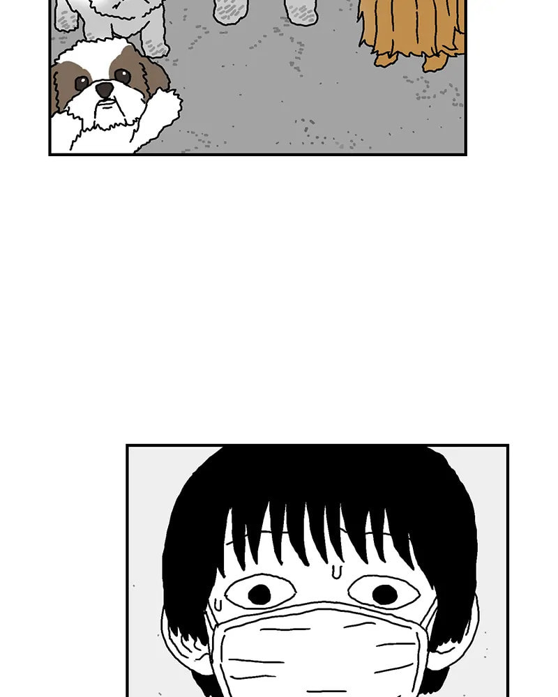 With Tony Chapter 29 page 5 - 