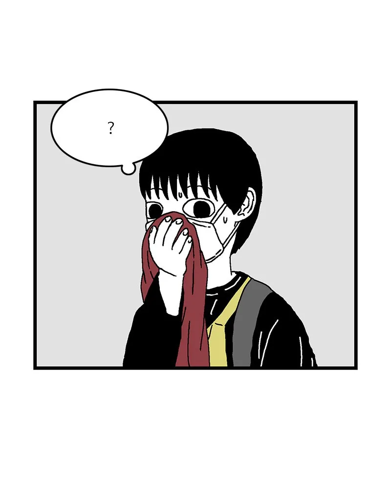 With Tony Chapter 3 page 1 - 