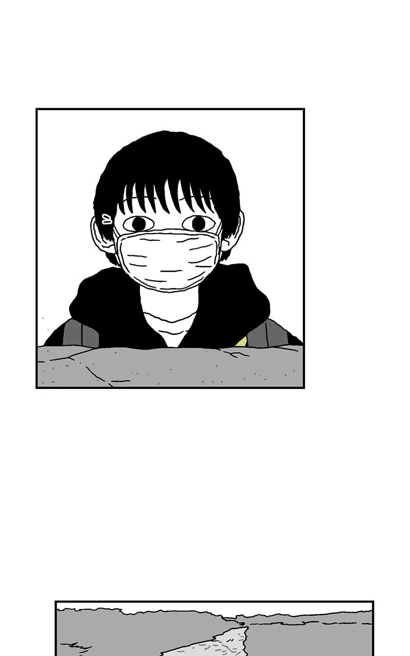 With Tony Chapter 31 page 1 - 