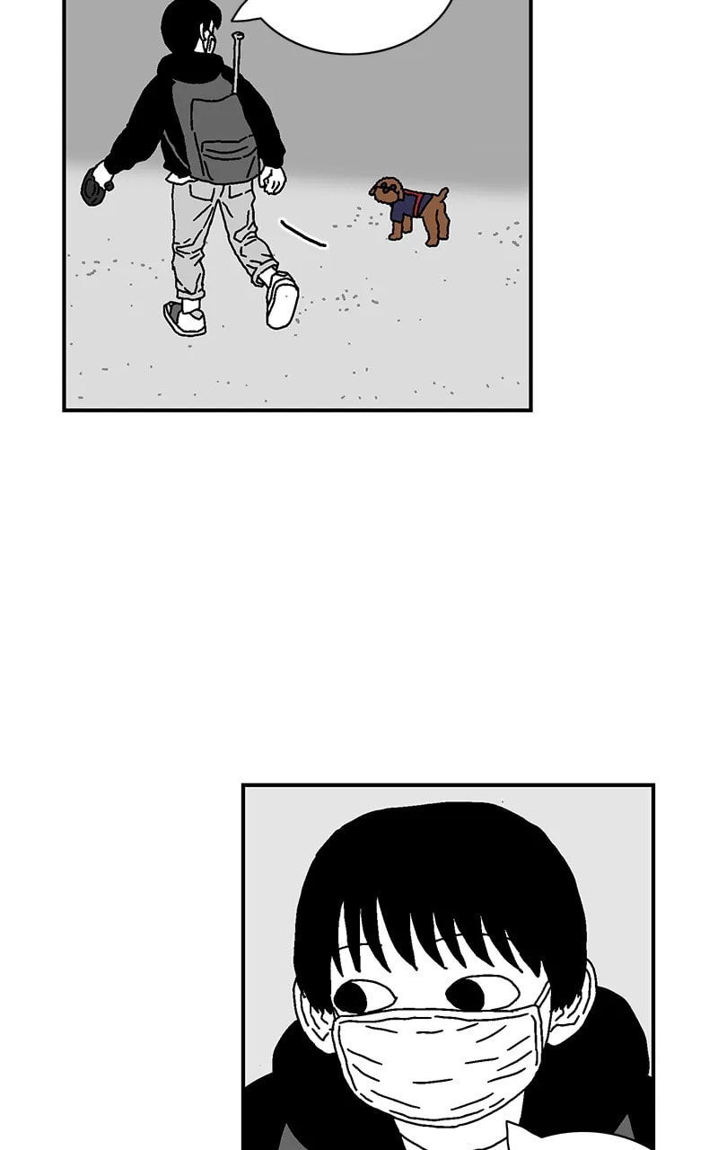 With Tony Chapter 31 page 13 - 