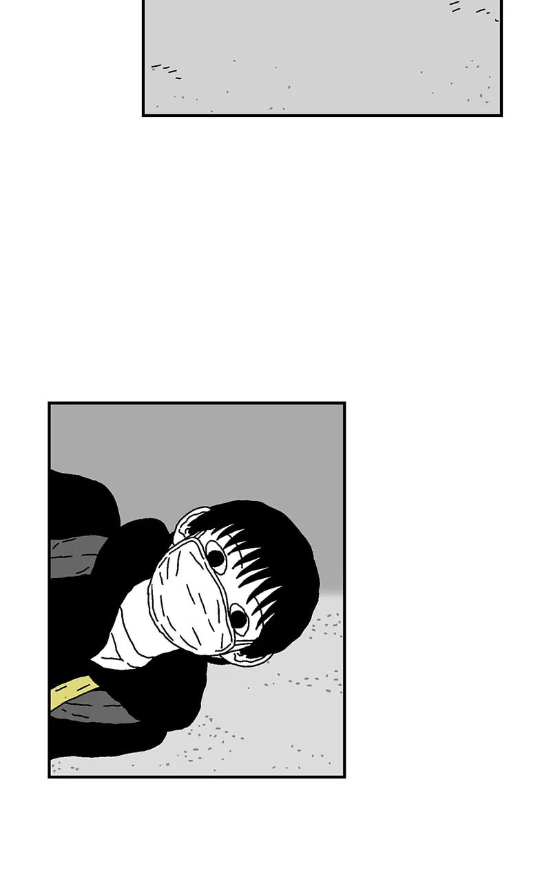 With Tony Chapter 31 page 32 - 