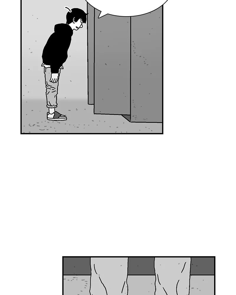 With Tony Chapter 32 page 13 - 