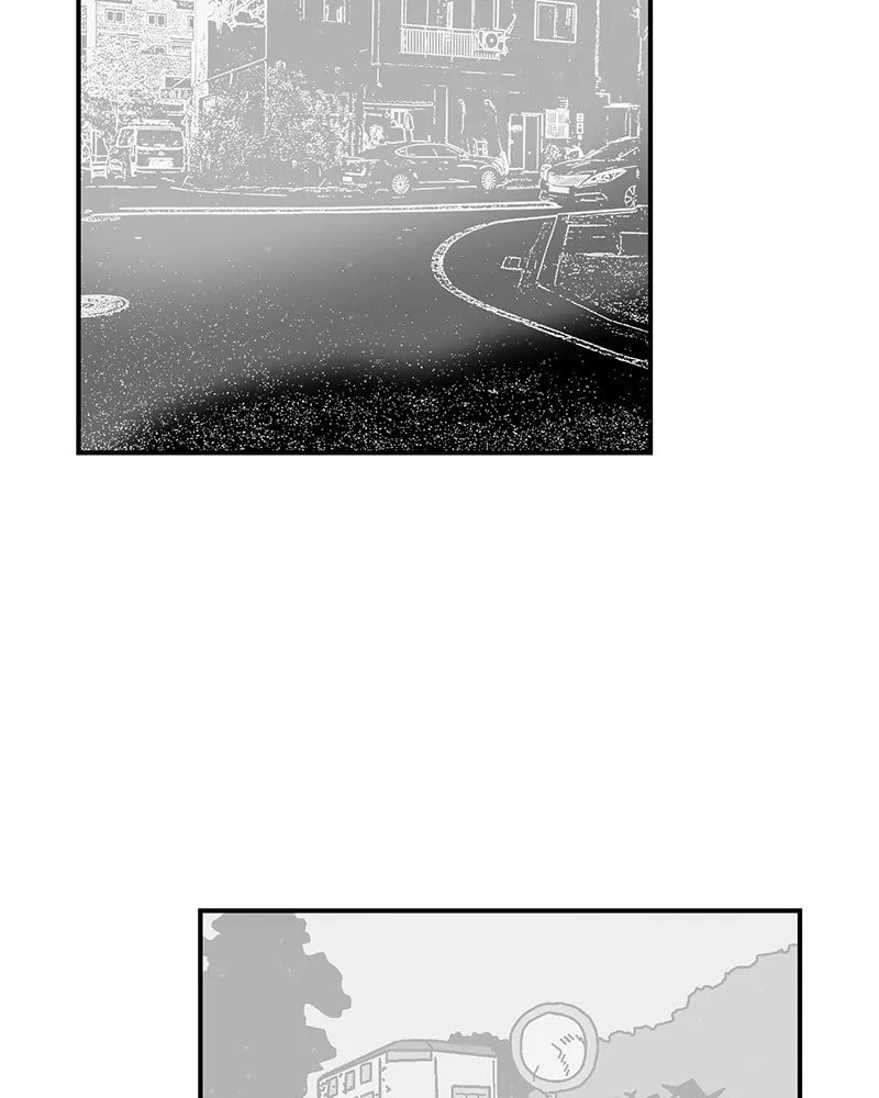 With Tony Chapter 32 page 5 - 