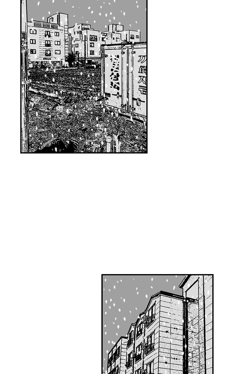 With Tony Chapter 37 page 6 - 