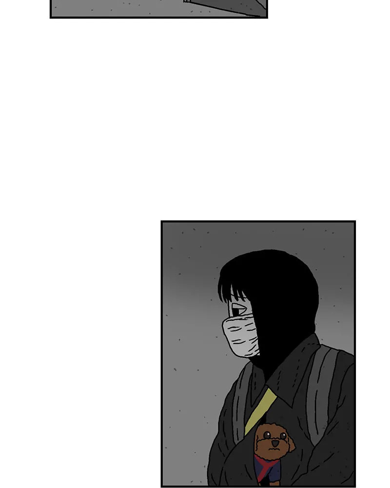 With Tony Chapter 39 page 13 - 