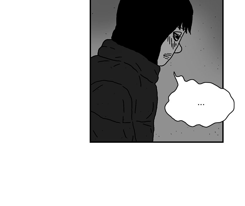 With Tony Chapter 43 page 25 - 