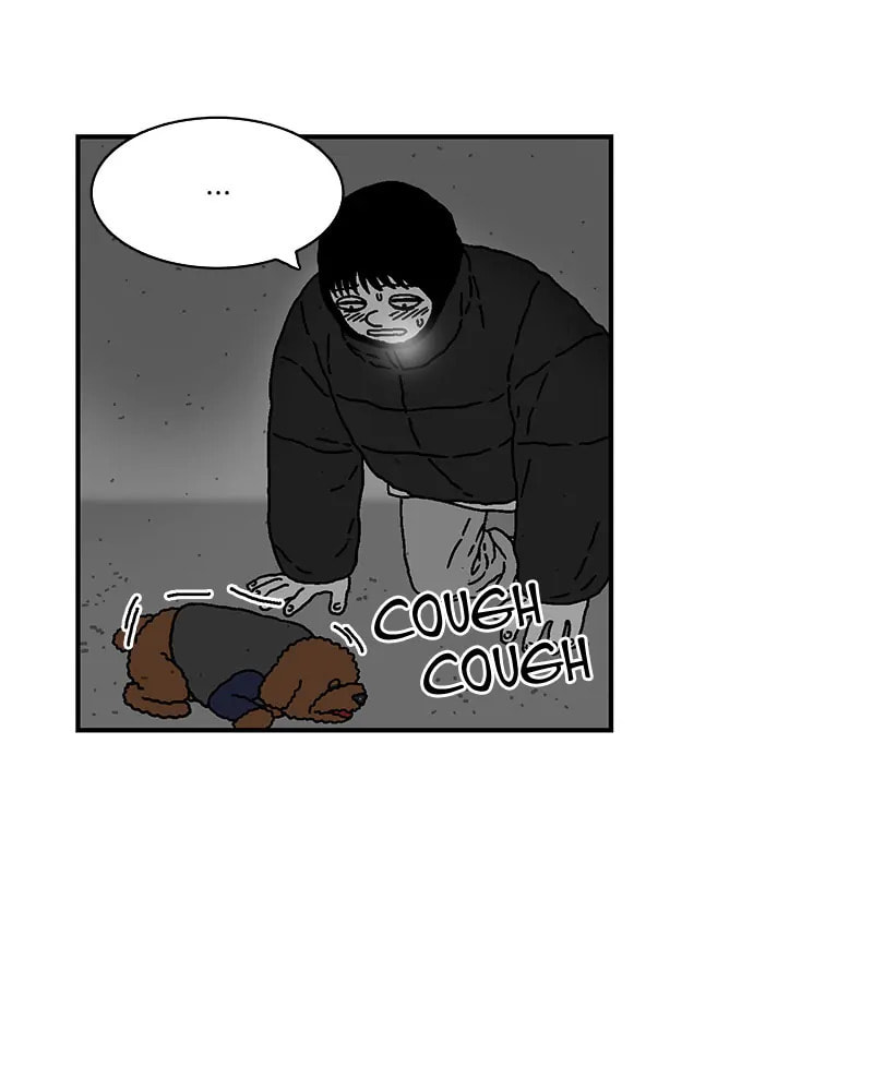 With Tony Chapter 45 page 3 - 