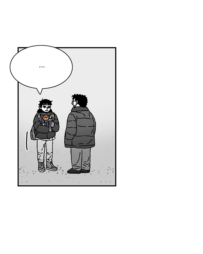 With Tony Chapter 49 page 17 - 