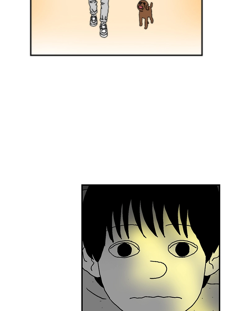 With Tony Chapter 5 page 15 - 