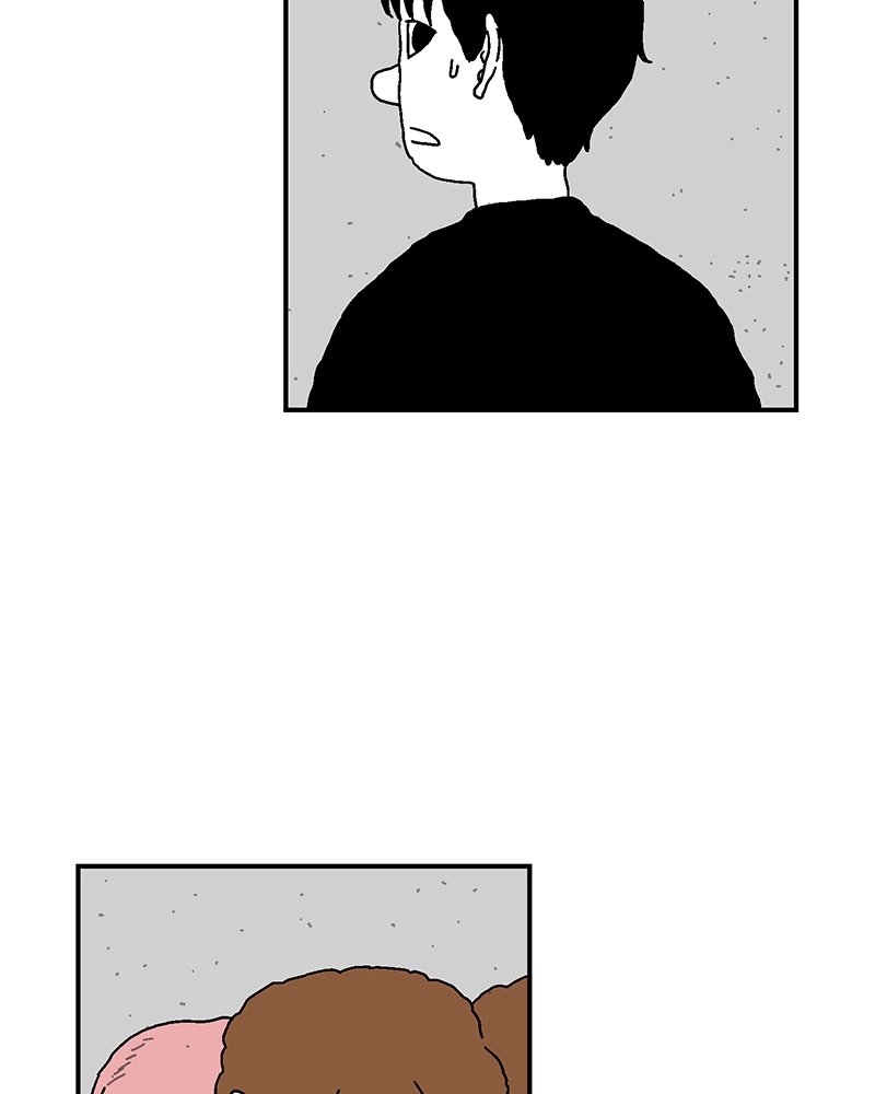 With Tony Chapter 5 page 46 - 