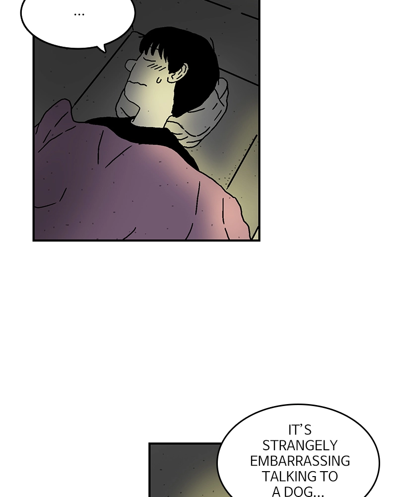 With Tony Chapter 5 page 7 - 