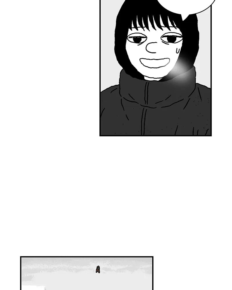 With Tony Chapter 51 page 20 - 