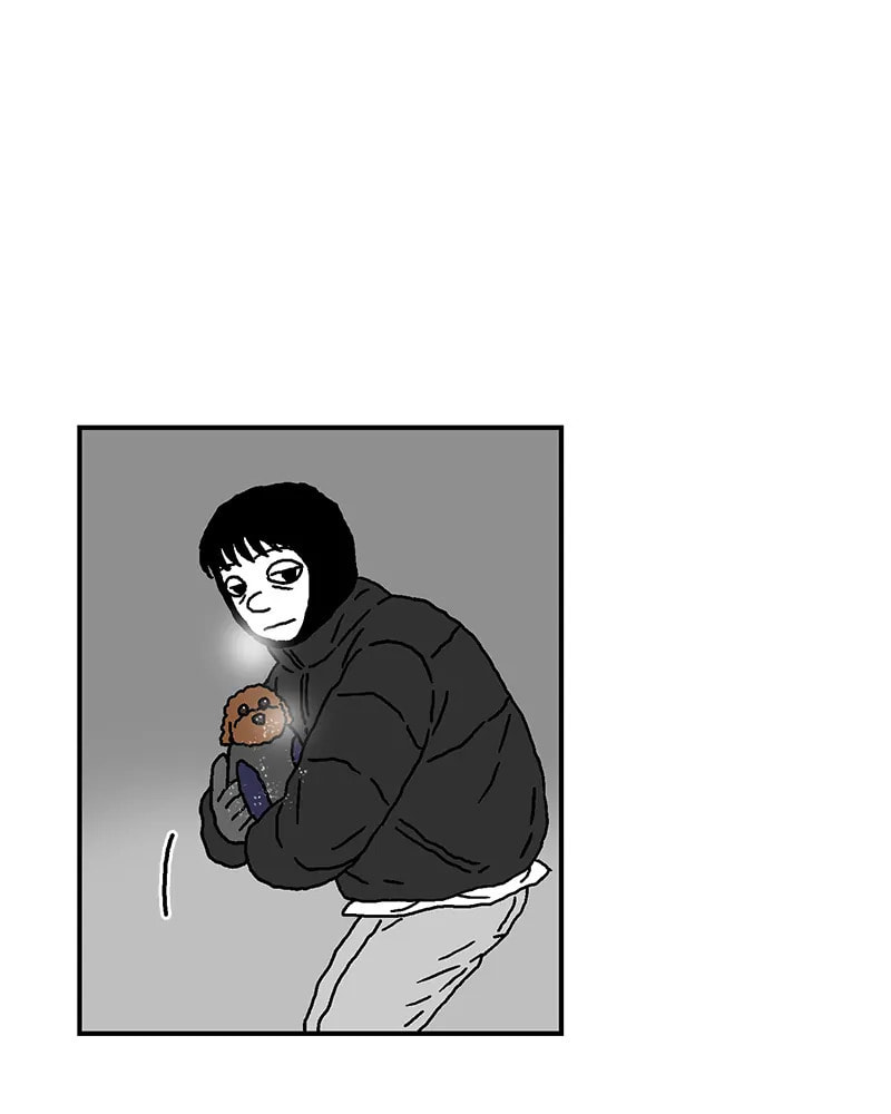 With Tony Chapter 51 page 49 - 