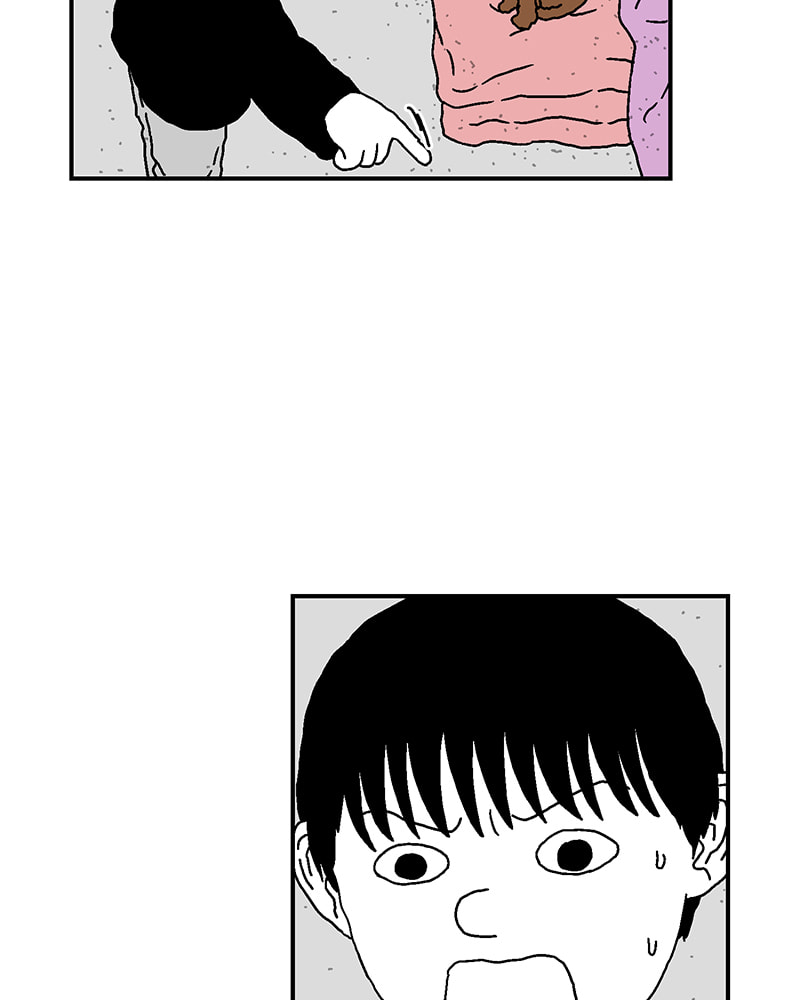 With Tony Chapter 6 page 14 - 