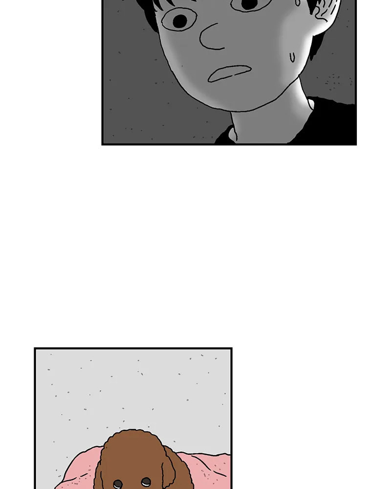 With Tony Chapter 7 page 10 - 