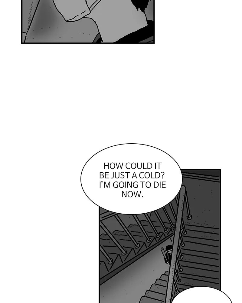 With Tony Chapter 8 page 12 - 