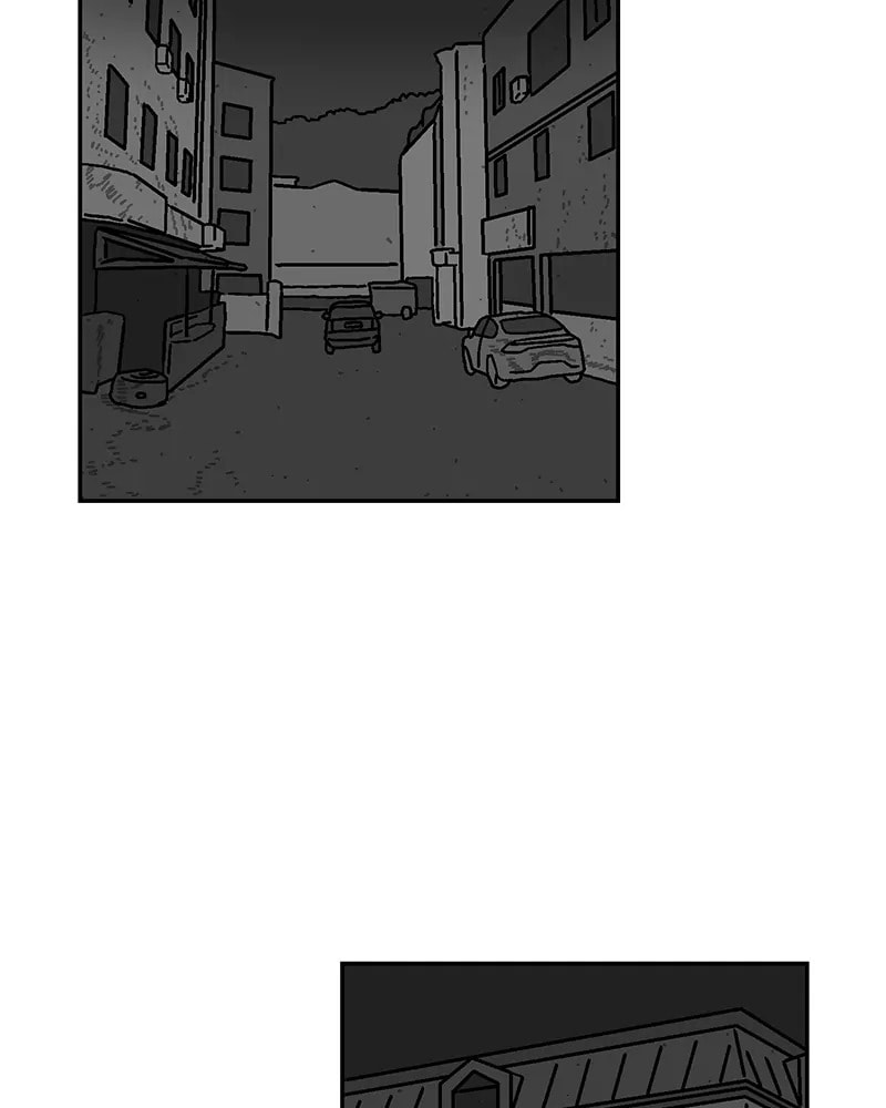 With Tony Chapter 8 page 4 - 