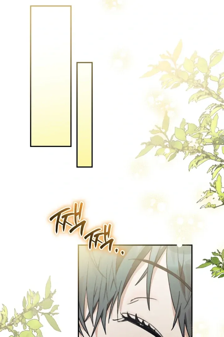 Without Knowing a Thing Chapter 1 page 2 - 