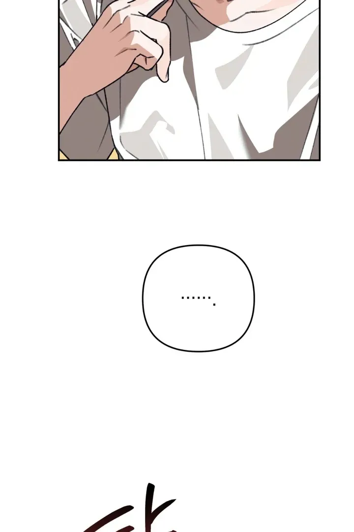 Without Knowing a Thing Chapter 1 page 106 - 