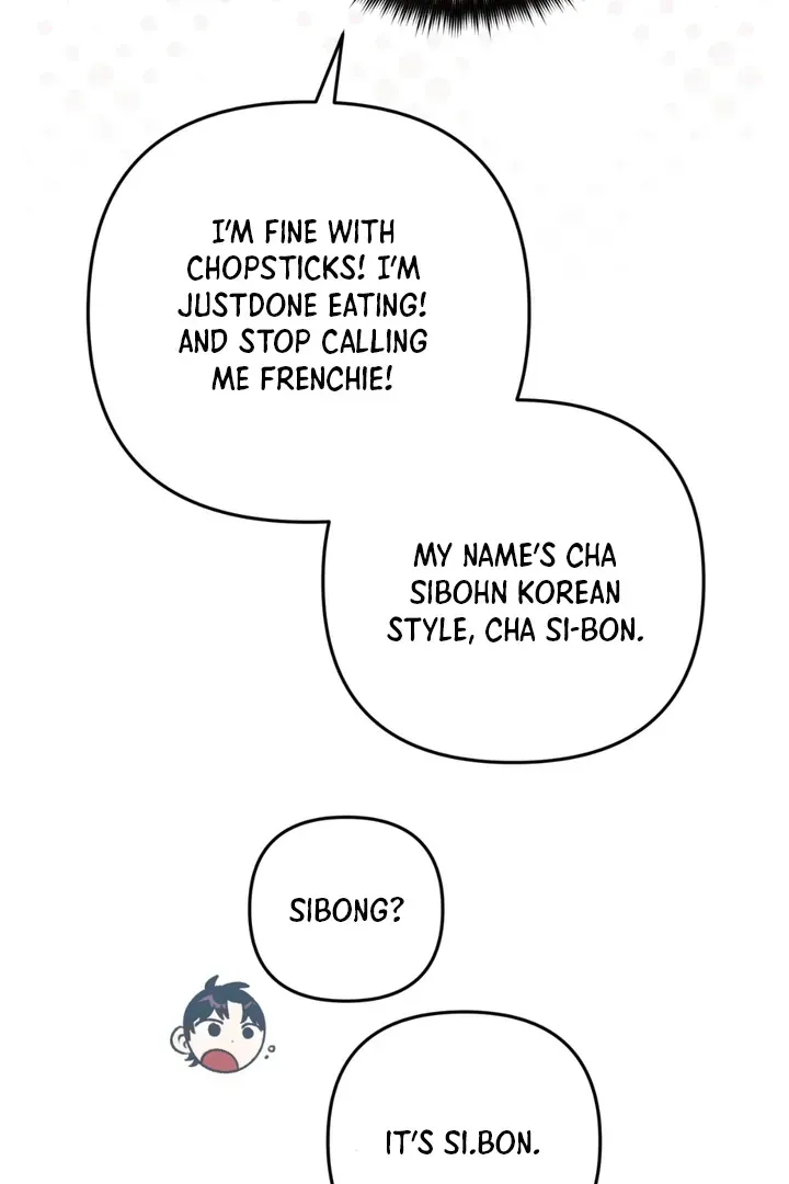 Without Knowing a Thing Chapter 1 page 109 - 