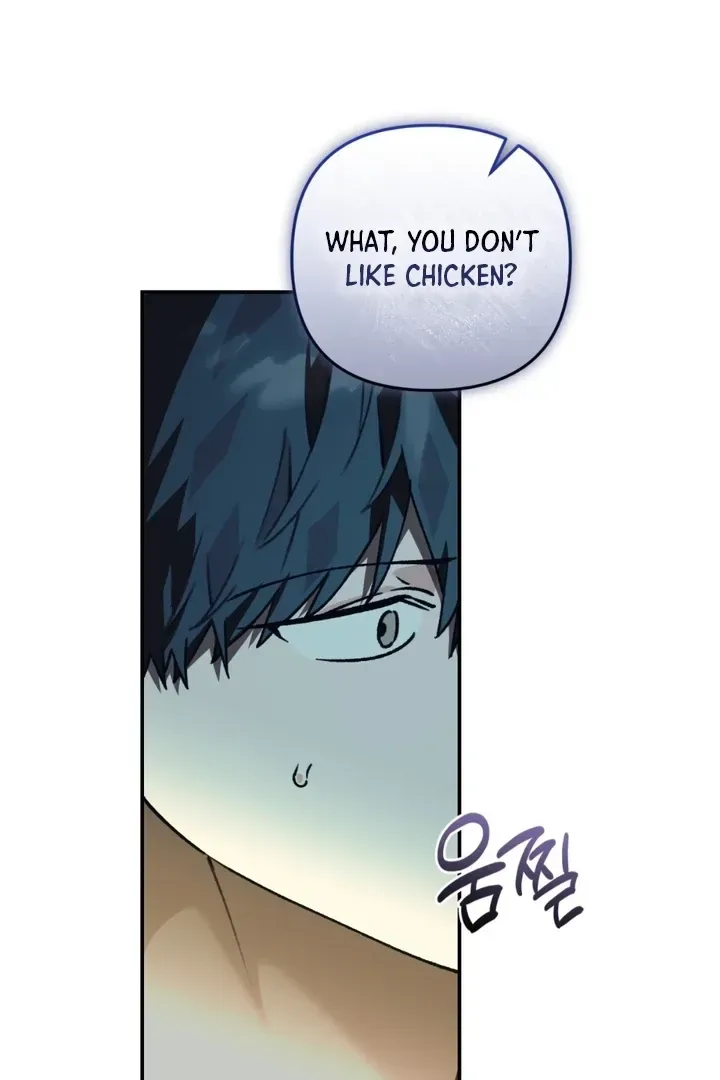 Without Knowing a Thing Chapter 1 page 121 - 