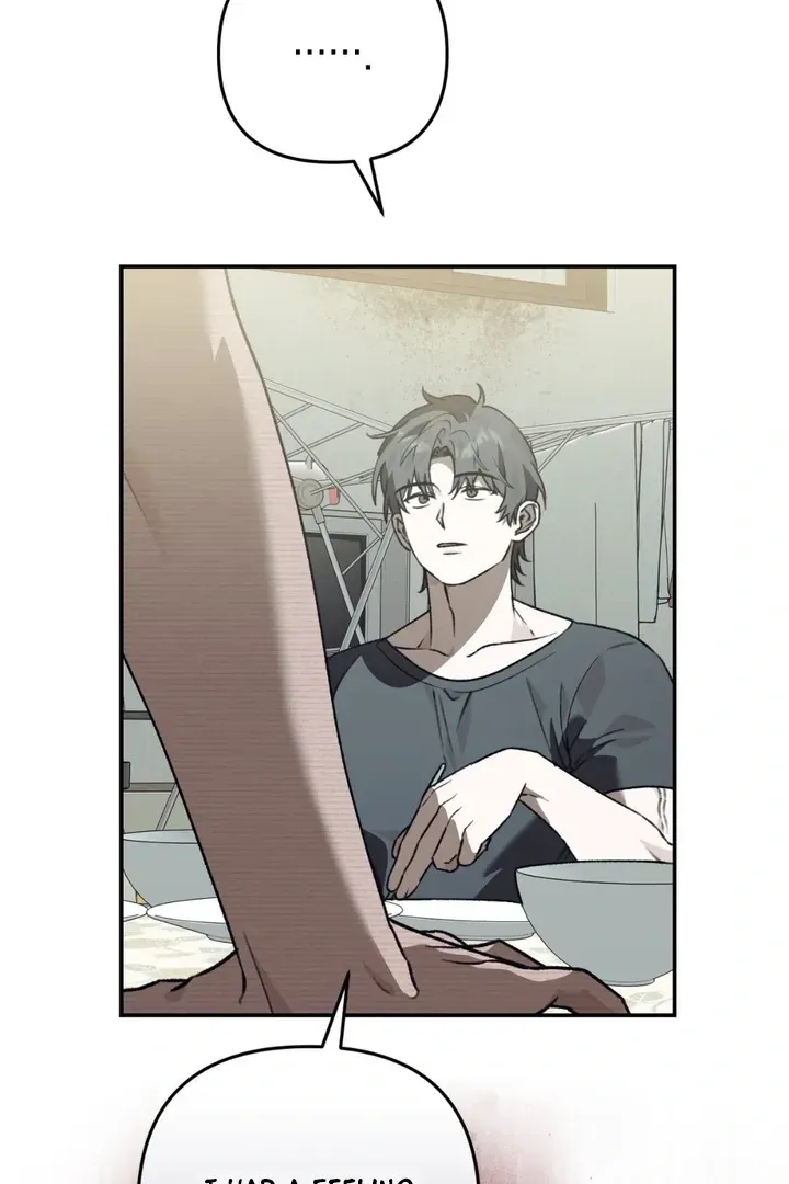 Without Knowing a Thing Chapter 1 page 125 - 