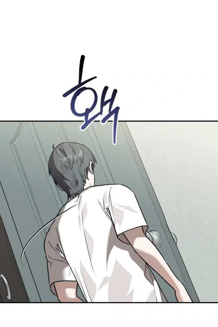 Without Knowing a Thing Chapter 1 page 128 - 