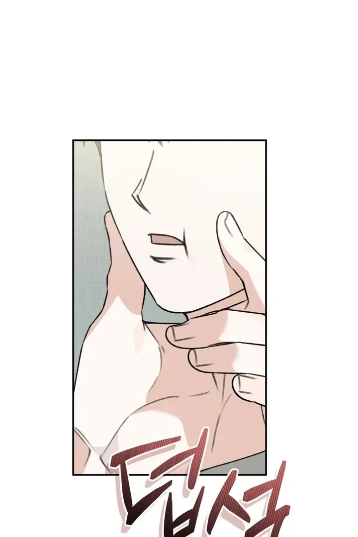 Without Knowing a Thing Chapter 1 page 130 - 