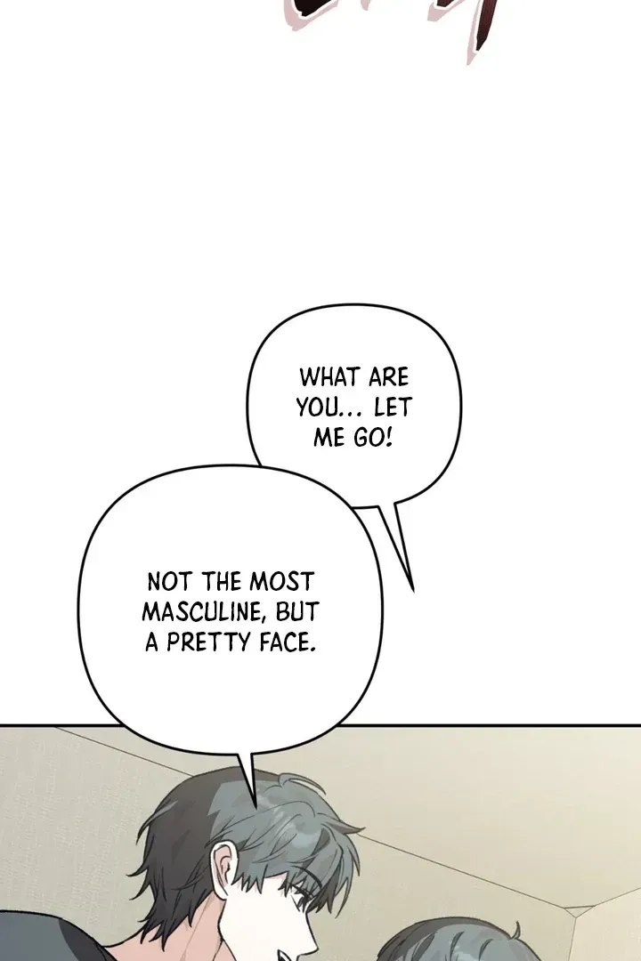 Without Knowing a Thing Chapter 1 page 131 - 