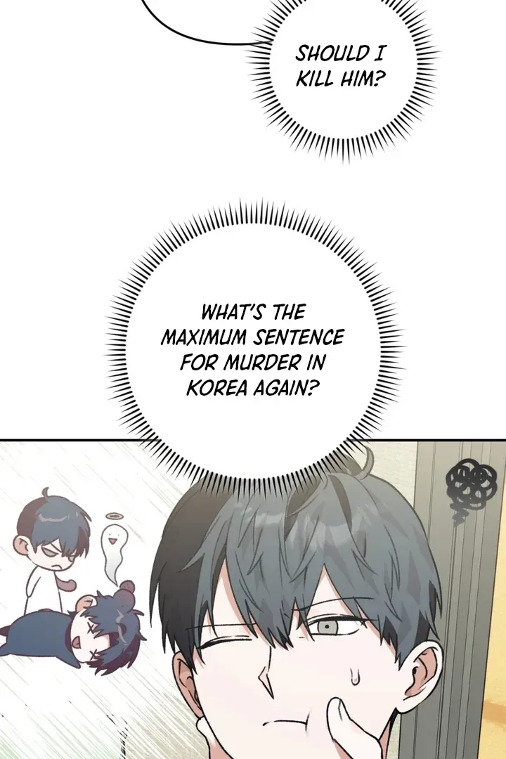 Without Knowing a Thing Chapter 1 page 133 - 