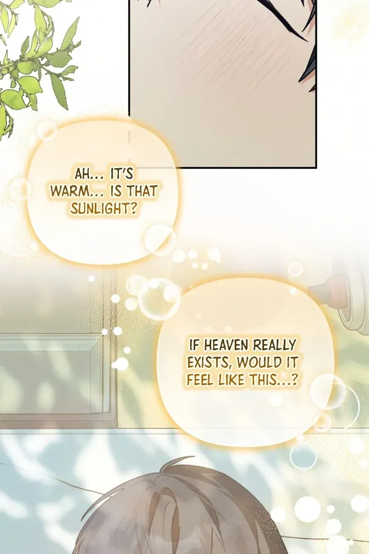 Without Knowing a Thing Chapter 1 page 3 - 