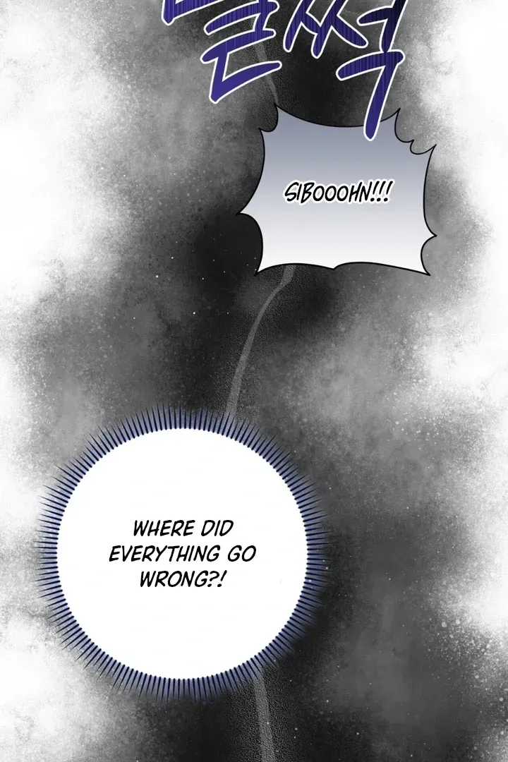 Without Knowing a Thing Chapter 1 page 22 - 